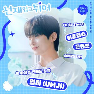 中国老妈ⅩⅩx69中国
