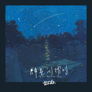 中国老妈ⅩⅩx69中国
