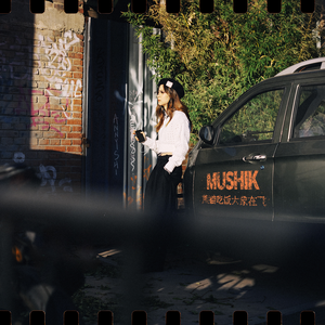 中国老妈ⅩⅩx69中国
