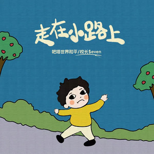 中国老妈ⅩⅩx69中国
