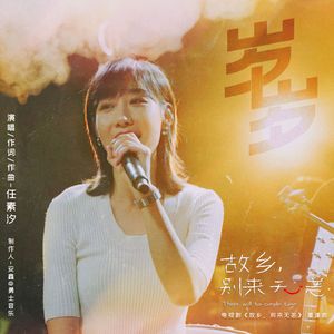 中国老妈ⅩⅩx69中国
