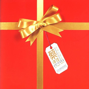 中国老妈ⅩⅩx69中国
