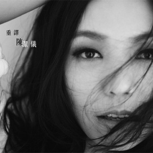 中国老妈ⅩⅩx69中国
