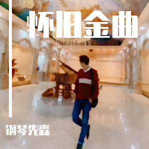 中国老妈ⅩⅩx69中国
